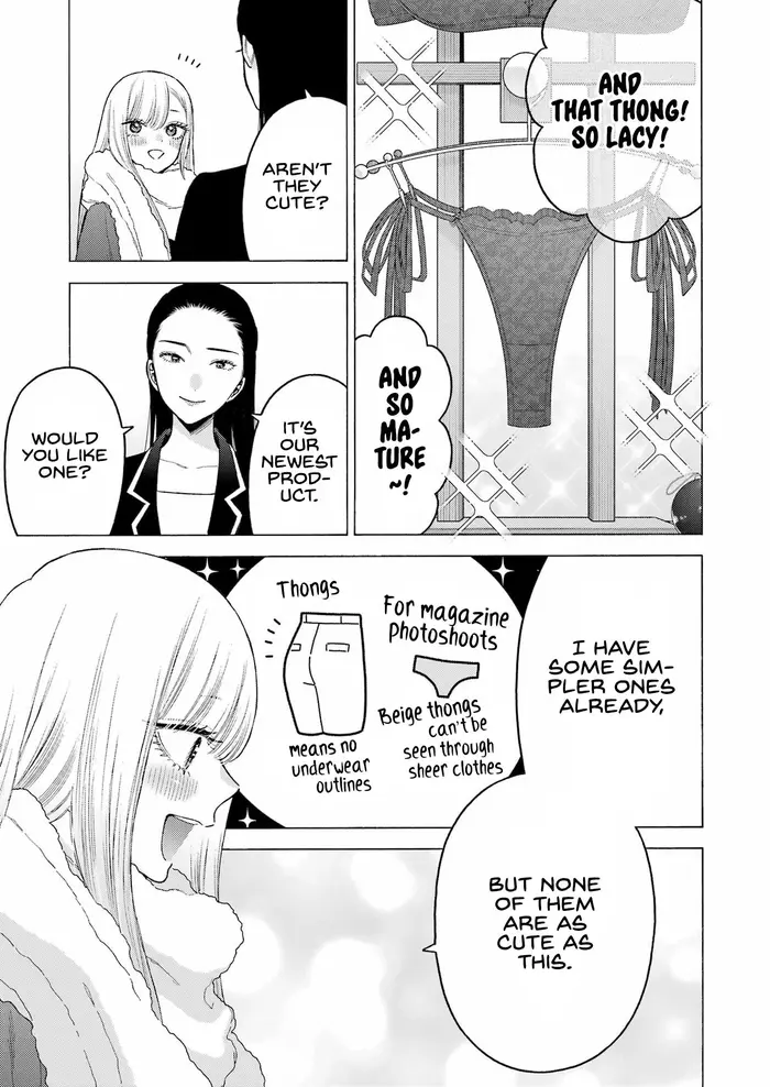 My Dress-Up Darling Chapter 89 image 13_optimized